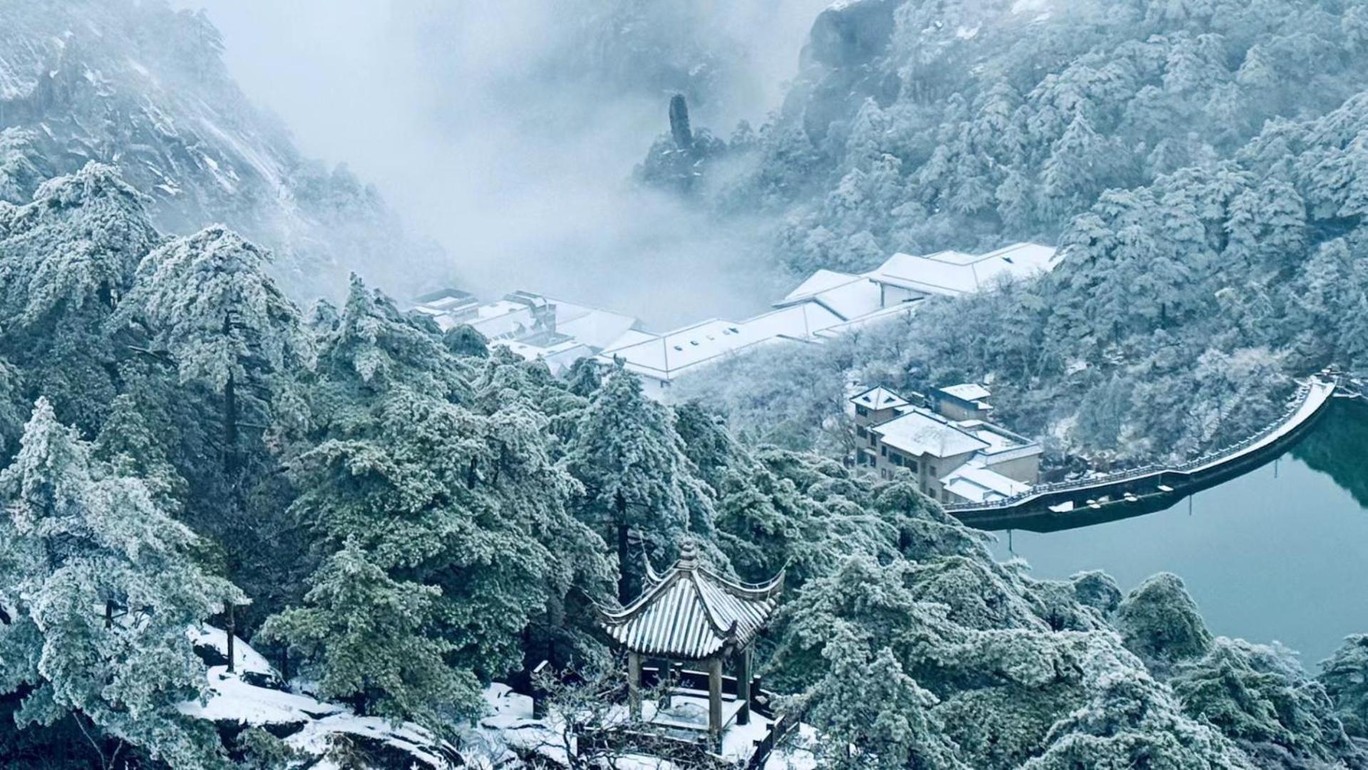 Song微酒店（黄山风景区店） 外观 照片